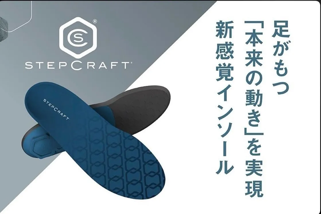 🦶ステップクラフト × LIFE OTC