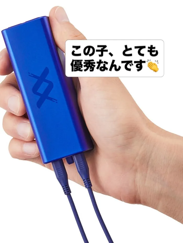 「最近、足が出にくい…」