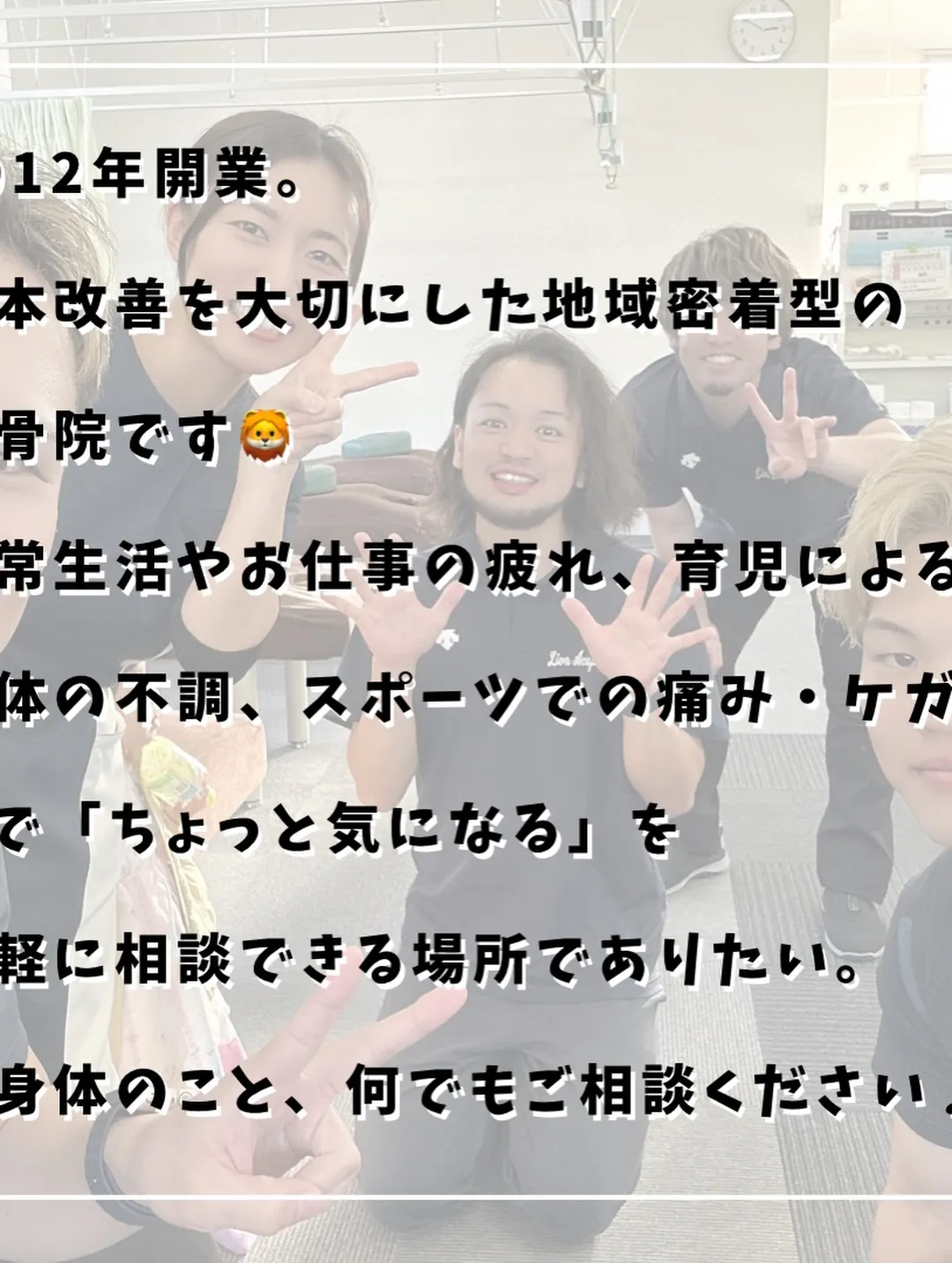 「最近、足が出にくい…」