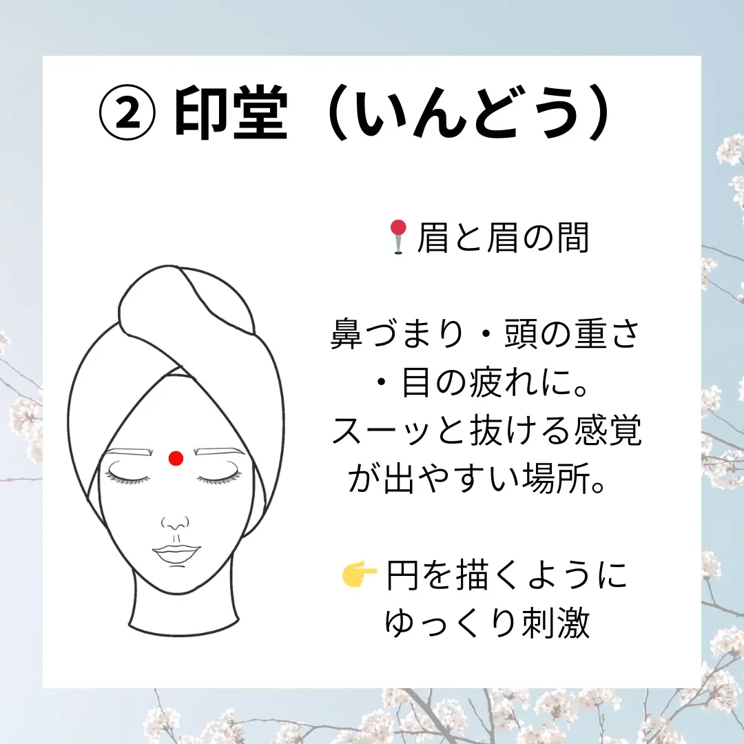 【花粉症でお悩みの方、必見!!】