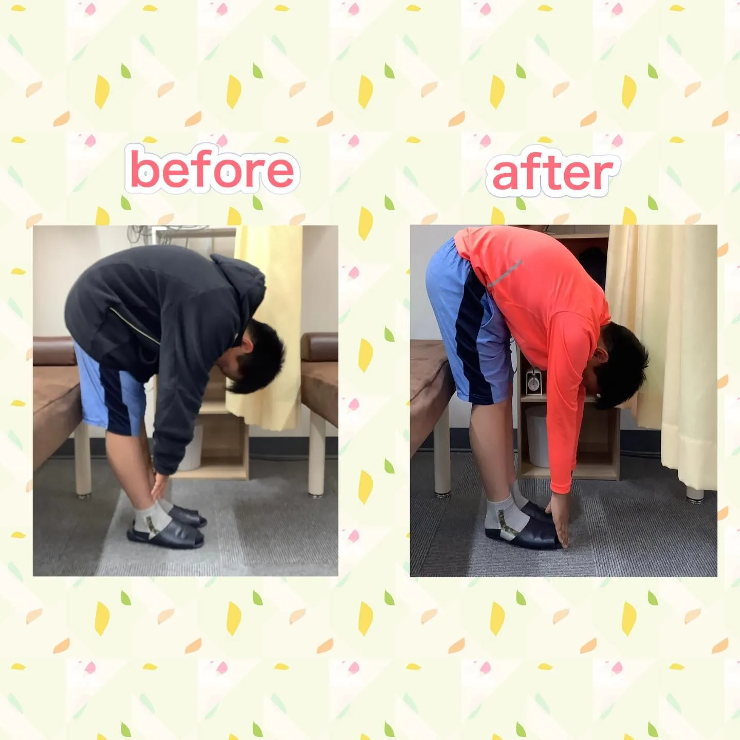 身体の固さは運動する中での悩みの一つだと思います！