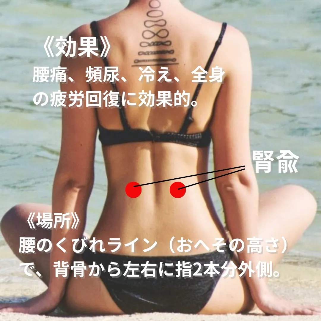 腰痛でお悩みの方へ。