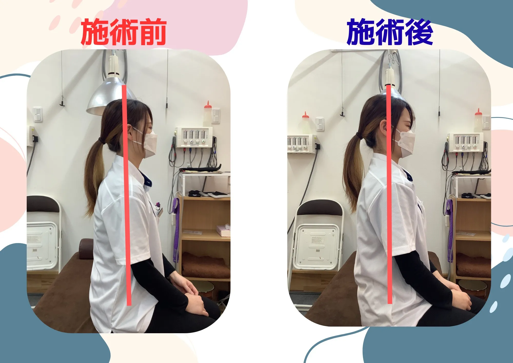 当院では、怪我の治療だけでなく、ボディメイクのサポートも行っ...