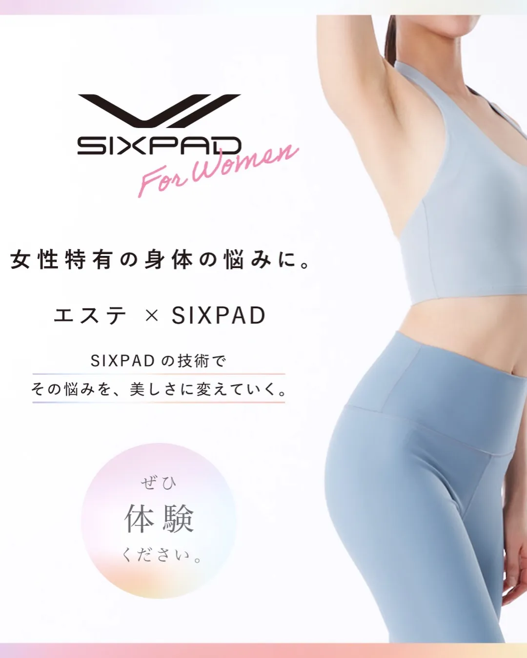 【新メニュー登場✨】