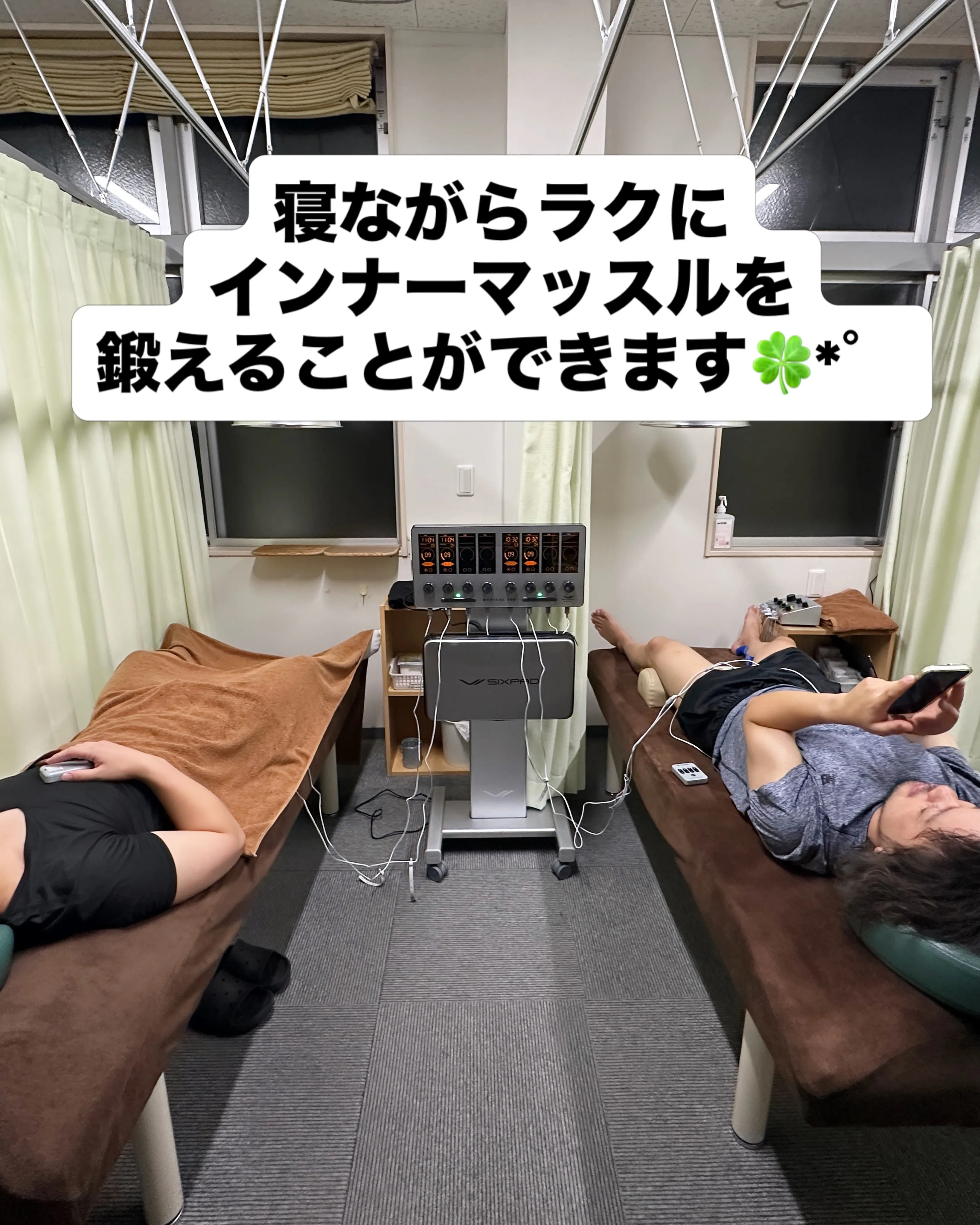 【新メニュー登場✨】