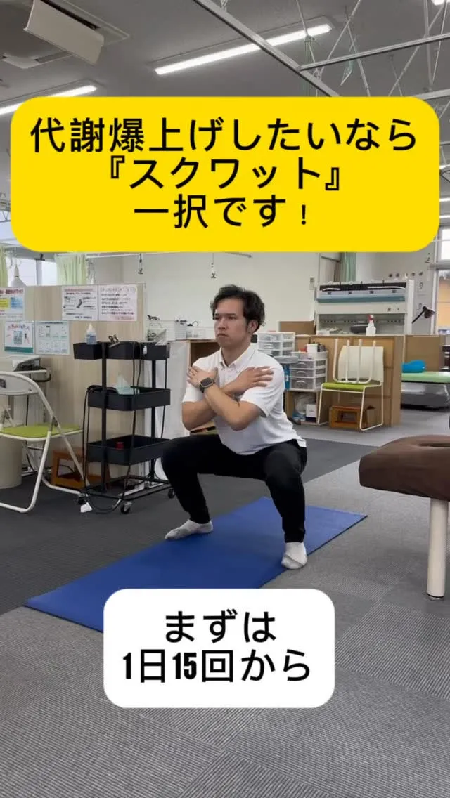 前もも大爆発を回避せよ！